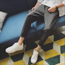 M-5xl Large Size ! Spring And Summer Wear Youth Solid Color Harem Pants Men's Casual Pants Korean Version Of Feet Nine Pants 2024 - buy cheap