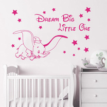 Decalques de parede de vinil w534, adesivo de parede grande e pequena com mosca, elefante fofo, pôster de mural para decoração de quarto de bebês 2024 - compre barato