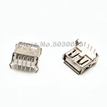 50pcs/lot AF90 degree USB base  flat port  A mother 90 degree conventional interface computer USB interface A type  curling pin 2024 - buy cheap