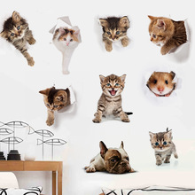 3D Cats Dogs Hamster Wall Sticker Bathroom for Home Decor kids room cute Animal Vinyl Decal Art Poster Hole View Toilet Stickers 2024 - buy cheap