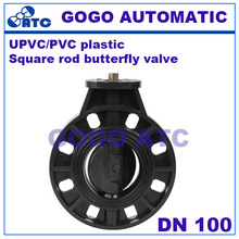 UPVC Square rod butterfly valve DN 100 mm Headless butterfly valve Square shaft installed electric/pneumatic actuator 2024 - buy cheap
