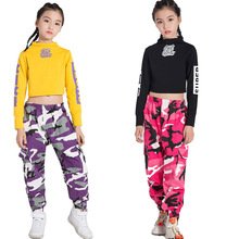 Fantasia infantil de hip hop, roupa para dança da rua, camuflagem, manga longa, branca, para meninas 2024 - compre barato