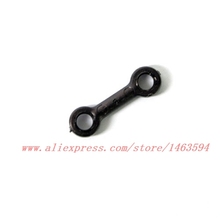 Wholesale Syma S31 S031 RC Helicopter Spare Parts Connect buckle Free Shipping 2024 - buy cheap