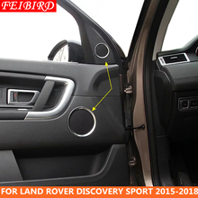 ABS Side Door Audio Speaker Cover Circle Ring Trim For Land Rover Discovery Sport 2015 2016 2017 2018 2019 2024 - buy cheap