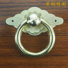 60*30mm Copper cabinet handle Chinese antique bookcase wardrobe handle Furniture drawer handles  rings handle 2024 - buy cheap
