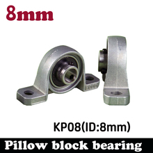4 pcs/lot 8 mm bearing kirksite bearing insert bearing with housing KP08 pillow block bearing 2024 - buy cheap