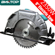 9 Inch Aluminum Electric Circular Saws 2250W Cutting Machine Woodworking Home Improvement Tools For Wood Metal Granite Bricks 2024 - buy cheap