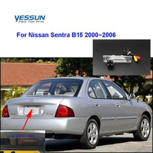 Yessun câmera de visão noturna para carro, com visão traseira, à prova d'água, para nissan sentra b15 2013-2017 2024 - compre barato