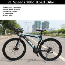 21 Speeds700c Road Bike Speed 60mm Wheels 65mm Frame Brand SHIMAN0 Shift lever Bicicletas Bicycle Bicicleta Bike 26 Fat Bike 2024 - buy cheap