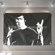 "Bruce Lee" classic movie Banners Wall Flags Tapestry Cloth Art Bar Cafe Hotel Theme Background Decoration 2024 - buy cheap