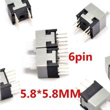 1000PCS 5.8X5.8mm 6Pin Push Tactile Power Micro Switch Self lock On/Off button Latching switch 2024 - buy cheap