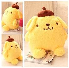 candice guo! super cute plush toy pom pom purin yellow pudding dog soft stuffed cushion hand warmer birthday Christmas gift 1pc 2024 - buy cheap