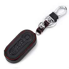 Genuine Leather Key Case For FIAT punto Panda Bravo doblo stilo Car Alarm 3 Buttons Flip folding Remote Key Shell Cover Holder 2024 - buy cheap