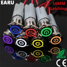 Botão interruptor de metal à prova d'água, 16mm, com luz de led, 3v, 5v, 6v, 12v, 24v, 36v, 48v, 110v, 220v, vermelho, azul, verde, amarelo com bloqueio automático