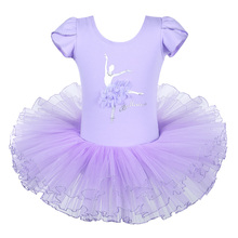BAOHULU Purple Ballet Dress Short Sleeve Ballet Dress Girl Pearl Flower Ballet tutu Dancer Ballet Costume for Kids Girls 2024 - buy cheap