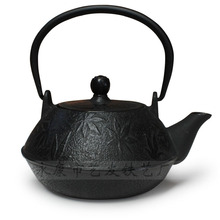800ml bule de chá de ferro fundido japonês friends artísticas chaleira de ferro antigo de bordo chá kung fu frete grátis 2024 - compre barato