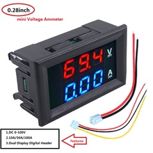 0.28 inch Digital Voltmeter Ammeter DC 100V 10A 50A 100A Voltmeter Current Meter Tester Blue+Red LED Amp Dual LED Display meter 2024 - buy cheap