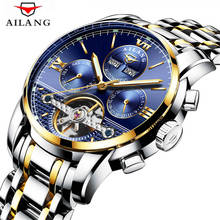 New AILANG Brand Watch Men Top Luxury Automatic Mechanical Watch Men Stainless Steel Clock Business Watches Relogio Masculino 2024 - buy cheap
