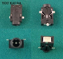 DC power jack for tablet notebook 0.7mm DC Power Jack socket 25pcs/lot 2024 - buy cheap