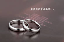 Moonso 925 Серебряное кольцо обручальное Циркон Анель для женщин Свадебные 4 мм ширина круглый кольцами пара MR4400S 2024 - купить недорого