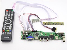 Latumab-novo kit de controlador de tela lcd com luz led, para equipar tv, hdmi, vga, usb, frete grátis 2024 - compre barato