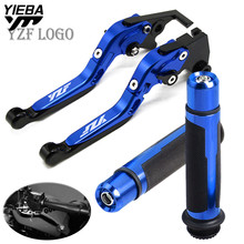 FOR YAMAHA YZF R1 2004 2005 2006 2007 2008 YZF-R1 Motorcycle Accessories handle handlebar grips ends Folding Brake Clutch Levers 2024 - buy cheap
