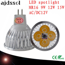 Foco LED regulable foco led, bombillas de iluminación LED Super GU10, 9W, 12W, 15W, E27, E14, GU5.3, AC110V, 220V, MR16, CA y DC12V 2024 - compra barato