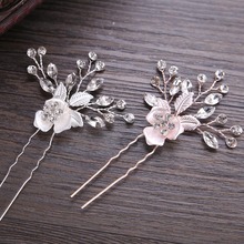 Hot 2PCS Handmade Accessories Vintage Leaf Flower Hair Sticks Wedding Hair Pins Bridal Crystal Hair Clip Headpiece LB 2024 - buy cheap