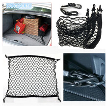 Car Nylon Stretch Luggage Net Baggage Nets Bag Rack for Infiniti FX35 Q50 G35 FX G37 QX56 QZ70 FX37 EX35 QX80 M35 QX60 QX4 FX50 2024 - buy cheap