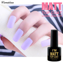 Verntion Matte Top Coat Soak Off Nail Art Tips 8ml Professional UV For Nail Arts Beauty Gel Lacquer matt UV Gel Polish 2024 - buy cheap