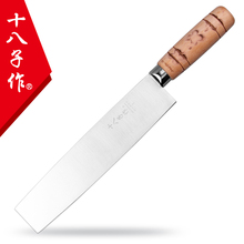 Free Shipping SHIBAZI 4Cr13Mov Stainless Steel Kitchen Slice Meat Vegtable Fish Knife Chef Utility Cooking Cleaver Knives 2024 - buy cheap