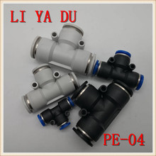 10PCS/LOT PE-04 Pneumatic 4mm Tube 3 Way T Air Fitting Hose Joint Pipe Connector Joiner Plastic PE-4 2024 - buy cheap