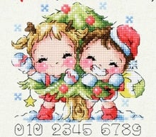 Gold Collection Lovely Counted Cross Stitch Kit Happiness Delivery Couple Boy and Girl Love Korean Cuties SO 2024 - buy cheap