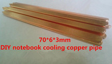 Tubo de cobre de refrigeración para cuaderno, Tubo plano de 6mm, con barra térmica de refrigeración fluida, 5 uds., 70x6x3mm 2024 - compra barato