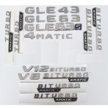 Хромированная Эмблема багажника для Mercedes Benz GLE43 GLE63 GLE63s V8 V12 BITURBO 4matic AMG 2024 - купить недорого