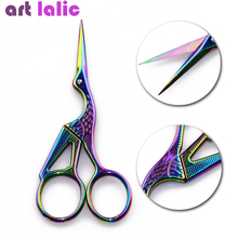 1PC Classic Chameleon Crane Bird Scissors Durable Stainless Steel Manicure Cutter Remover Scissor Nail Cuticle Styling Tool 2024 - купить недорого