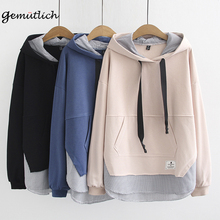 GEMUTLICH Plus Size Women Loose Hoodie Stripe Patchwork Loose Pullover with Hood Casual Sweatshirts For Weight 125KG Big Size 2024 - buy cheap