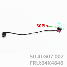 Новый ЖК-кабель 50.4LG07.002 для LENOVO THINKPAD LCD LVDS кабель L440 FRU 04X4846 2024 - купить недорого