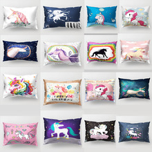 50*30cm HOT sell long pillow covers for sofa Sofa Car Pillow Cover Print  unicorn pillowCase Home Decor horse pillow case PP52 2024 - buy cheap