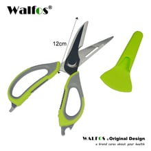 WALFOS Kitchen Scissors Knife For Fish Chicken Household Stainless Steel Multifunction Cutter Shears With Magnetic Cover 2024 - buy cheap