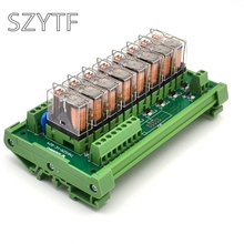 8-канальный модуль релейного модуля, ПЛК, панель управления, композитный усилитель, Выходная плата G2R-1-E 16A 2024 - купить недорого