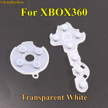 Controller Conductive Rubber Pad Contact Pad For Microsoft For Xbox 360 Replacement Parts Handle Adhesive Soft buttons Console 2024 - buy cheap