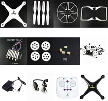 JJRC A20G RC Drone Quadcopter repuestos motor blade gear charger body shell frame landing gear Control 2024 - compra barato