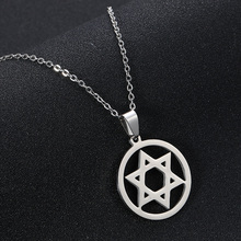 Jewish magen Star of David Round pendant Necklace for Men Stainless steel Black/Steel color Hexagram Necklace Turkey jewelry 2024 - buy cheap