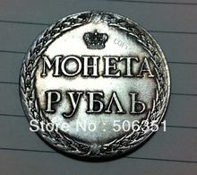 wholesale 1771 russia 1 Rouble coins copy 100% coper manufacturing silver-plated 2024 - buy cheap