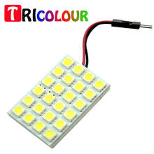 TRICOLOUR 2x Festoon panel light 5050smd 24 led Map Light Bulb for DODGE Ram 1500 2500 3500 T10 BA9S Festoon Adapter #TL12 2024 - buy cheap