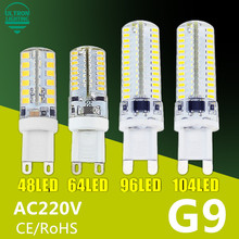 G9 LED Lamp 7W 9W 10W 11W Corn Bulb AC 220V SMD 2835 3014 48 64 96 104leds Lampada LED light 360 degrees Replace Halogen Lamp 2024 - buy cheap