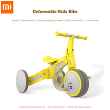 Xiaomi Youpin TF1 Deformable Dual Mode Bike for Baby Children Aged 18 - 36 months Balance Control Ride on Gift 2024 - buy cheap