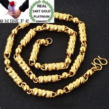 OMHXFC Wholesale European Fashion Man Male Party Wedding Gift Long 60cm Thick Beads Cylinder Real 24KT Gold Chain Necklace NL42 2024 - buy cheap