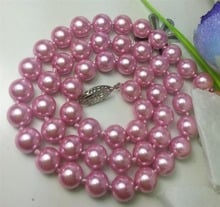 2021 8mm Pink Ocean Sea Shell Pearl Necklace Pearl Jewelry Making Rope Chain Pearl Beads Natural Stone 18inch (Minimum Order1) 2024 - buy cheap